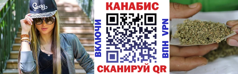 Купить наркоту Выкса кракен онион  Мефедрон  Гашиш  Канабис 