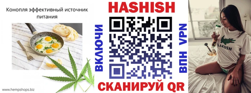 Canna-Cookies марихуана  Выкса 