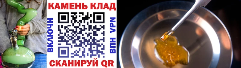 ГАШ гарик  Выкса 