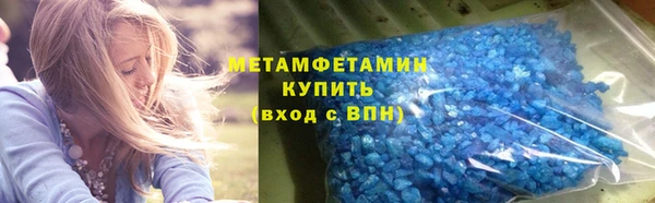 дмт Елабуга
