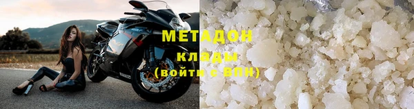 дмт Елабуга
