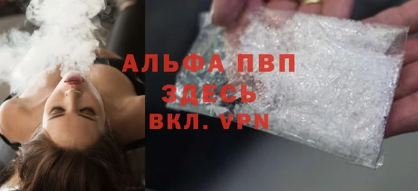метадон Елизово