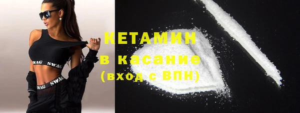 дмт Елабуга