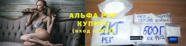 метадон Елизово