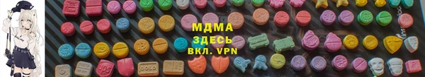 дмт Елабуга