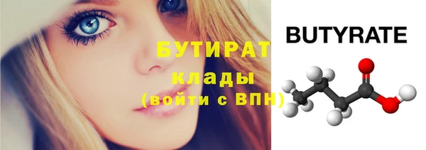 дмт Елабуга