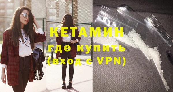 дмт Елабуга