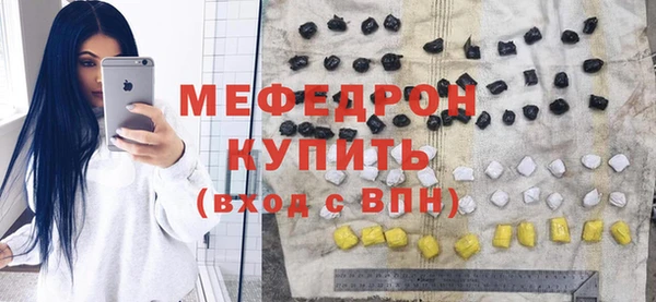 дмт Елабуга