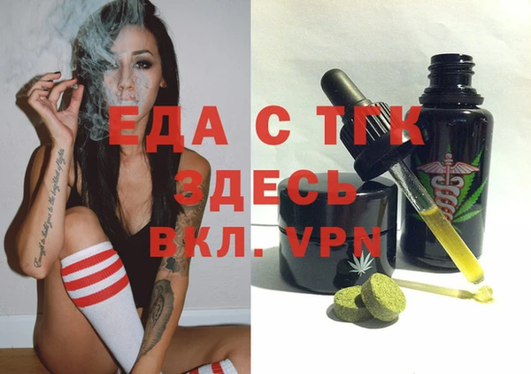 дмт Елабуга