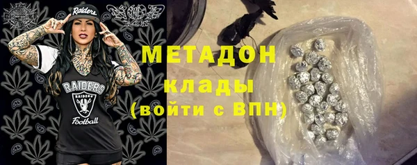 тгк Тихвин