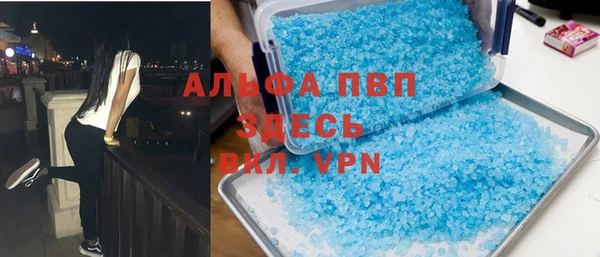 дмт Елабуга
