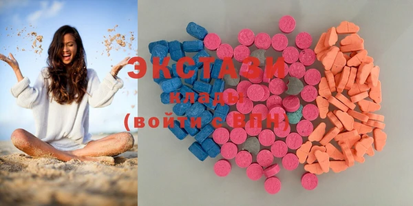 каннабис Ельня