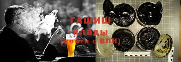 дмт Елабуга