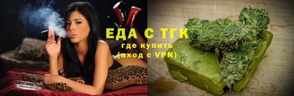 дмт Елабуга