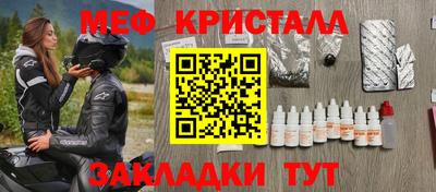 Альфа ПВП Гусев