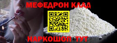 хмурый Волгодонск