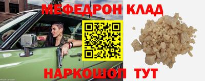 хмурый Волгодонск