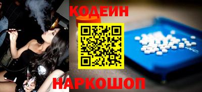 хмурый Волгодонск