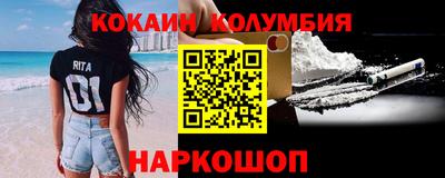 хмурый Волгодонск