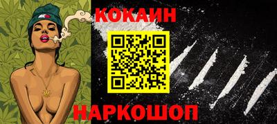 спиды Волжск