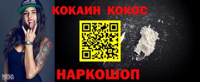 мдпв Волжск