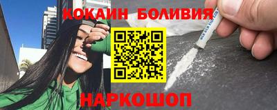 мдпв Волжск