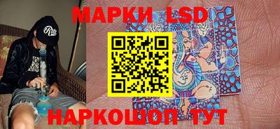 кокаин Волжский