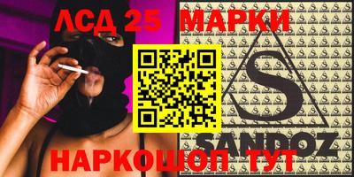 мдпв Волжск