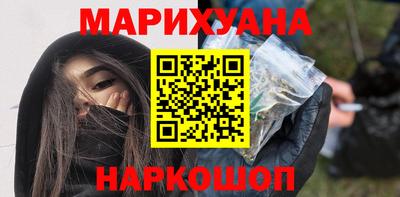 2c-b Волжский