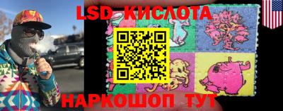 спиды Волжск