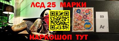 дистиллят марихуана Волгодонск