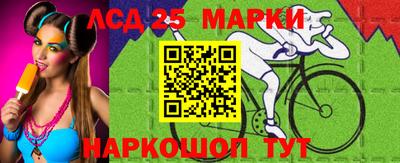 кокаин Волжский