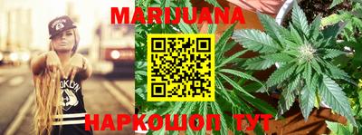 меф Балаково