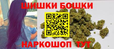 2c-b Волжский