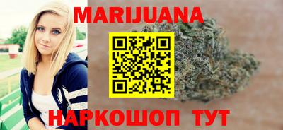 хмурый Волгодонск