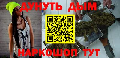 Альфа ПВП Гусь-Хрустальный