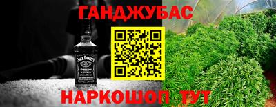 2c-b Волжский