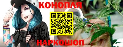 спиды Волжск