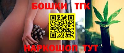 2c-b Волжский