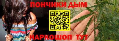 2c-b Волжский
