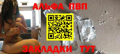 хмурый Волгодонск