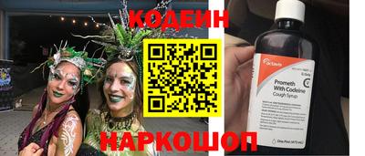 хмурый Волгодонск