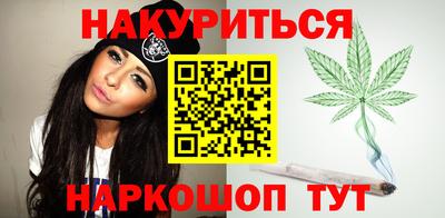спиды Волжск