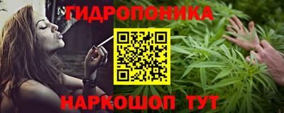 кокаин Волжский