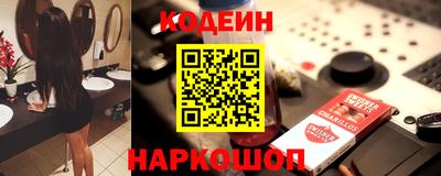 хмурый Волгодонск
