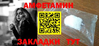 хмурый Волгодонск