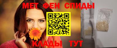 кокаин Волжский