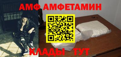 хмурый Волгодонск