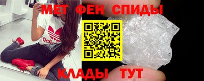 2c-b Волжский