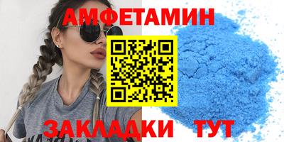 хмурый Волгодонск